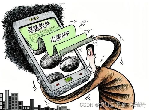 構(gòu)筑數(shù)字防線 辦公網(wǎng)絡安全威脅與綜合防范策略